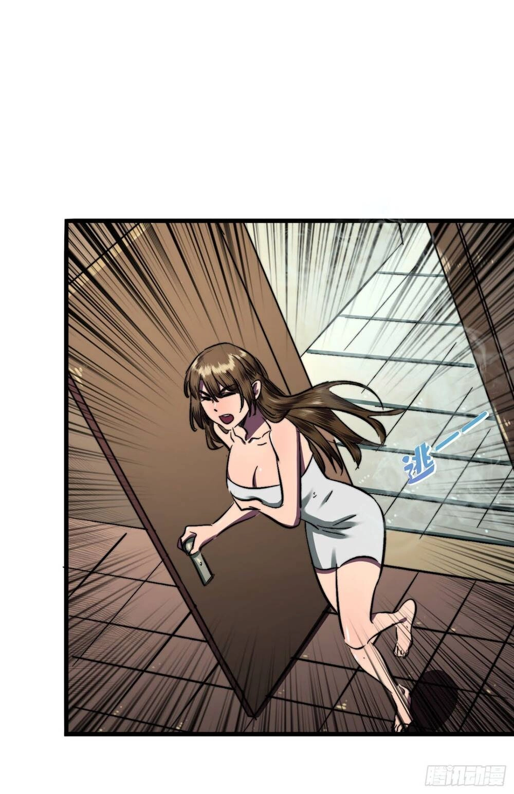 Ta Ở Tận Thế Nhặt Thuộc Tính Chapter 5 - 40