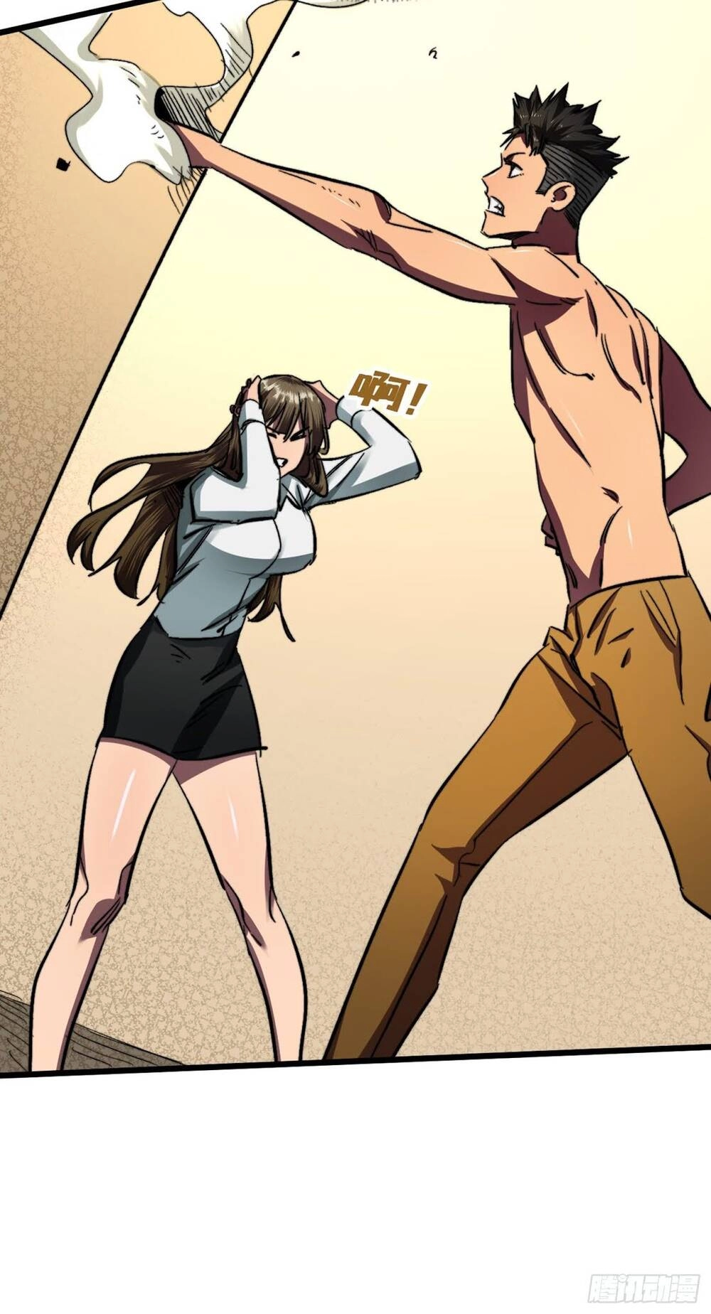 Ta Ở Tận Thế Nhặt Thuộc Tính Chapter 6 - 17