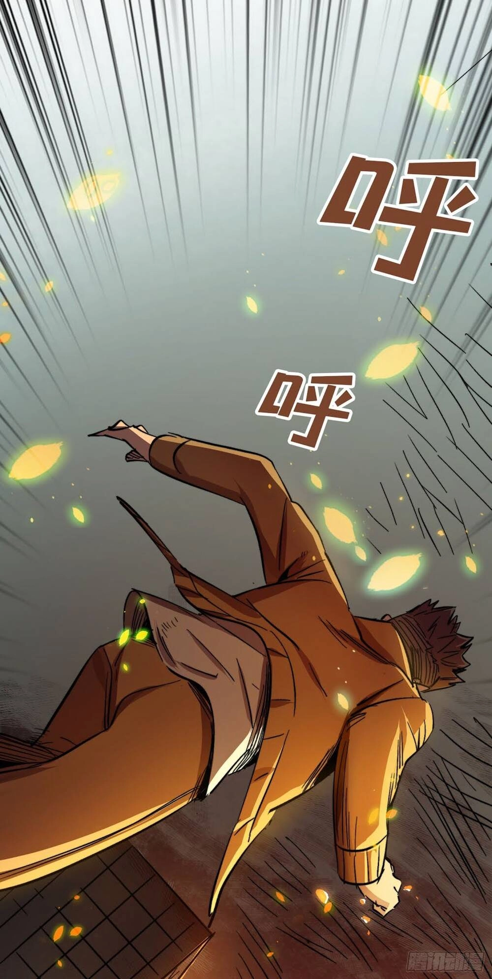 Ta Ở Tận Thế Nhặt Thuộc Tính Chapter 6 - 24