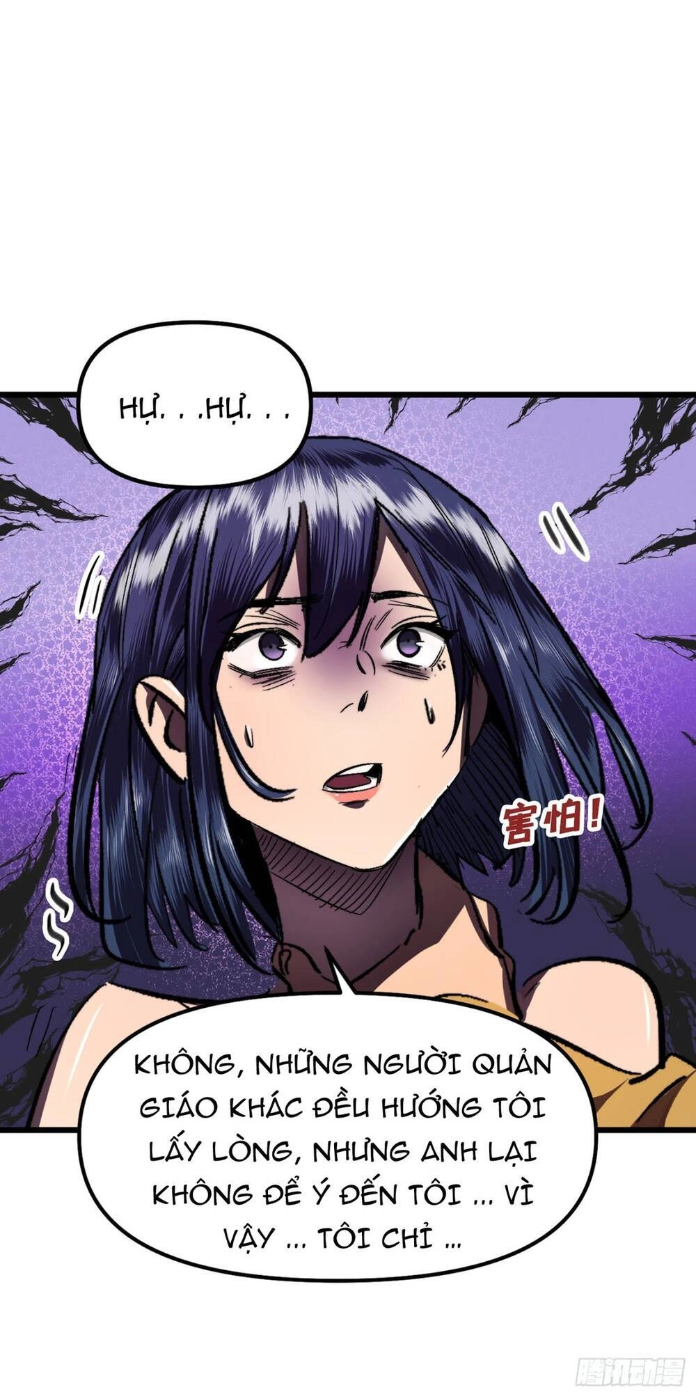 Ta Ở Tận Thế Nhặt Thuộc Tính Chapter 7 - 22