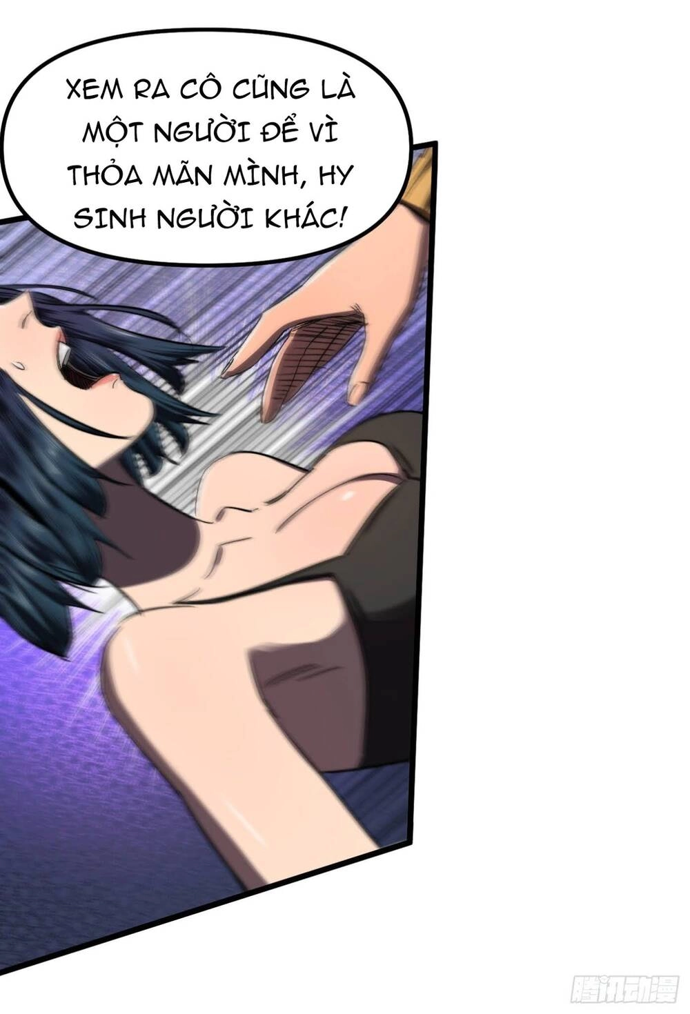 Ta Ở Tận Thế Nhặt Thuộc Tính Chapter 7 - 26