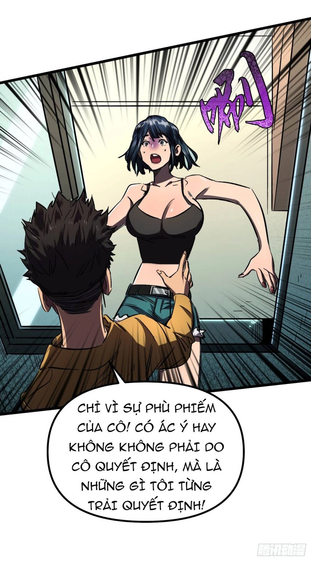 Ta Ở Tận Thế Nhặt Thuộc Tính Chapter 7 - 27