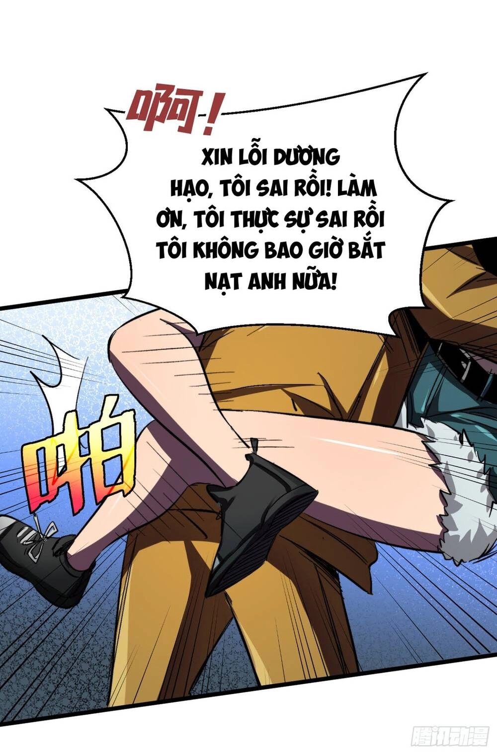 Ta Ở Tận Thế Nhặt Thuộc Tính Chapter 7 - 28