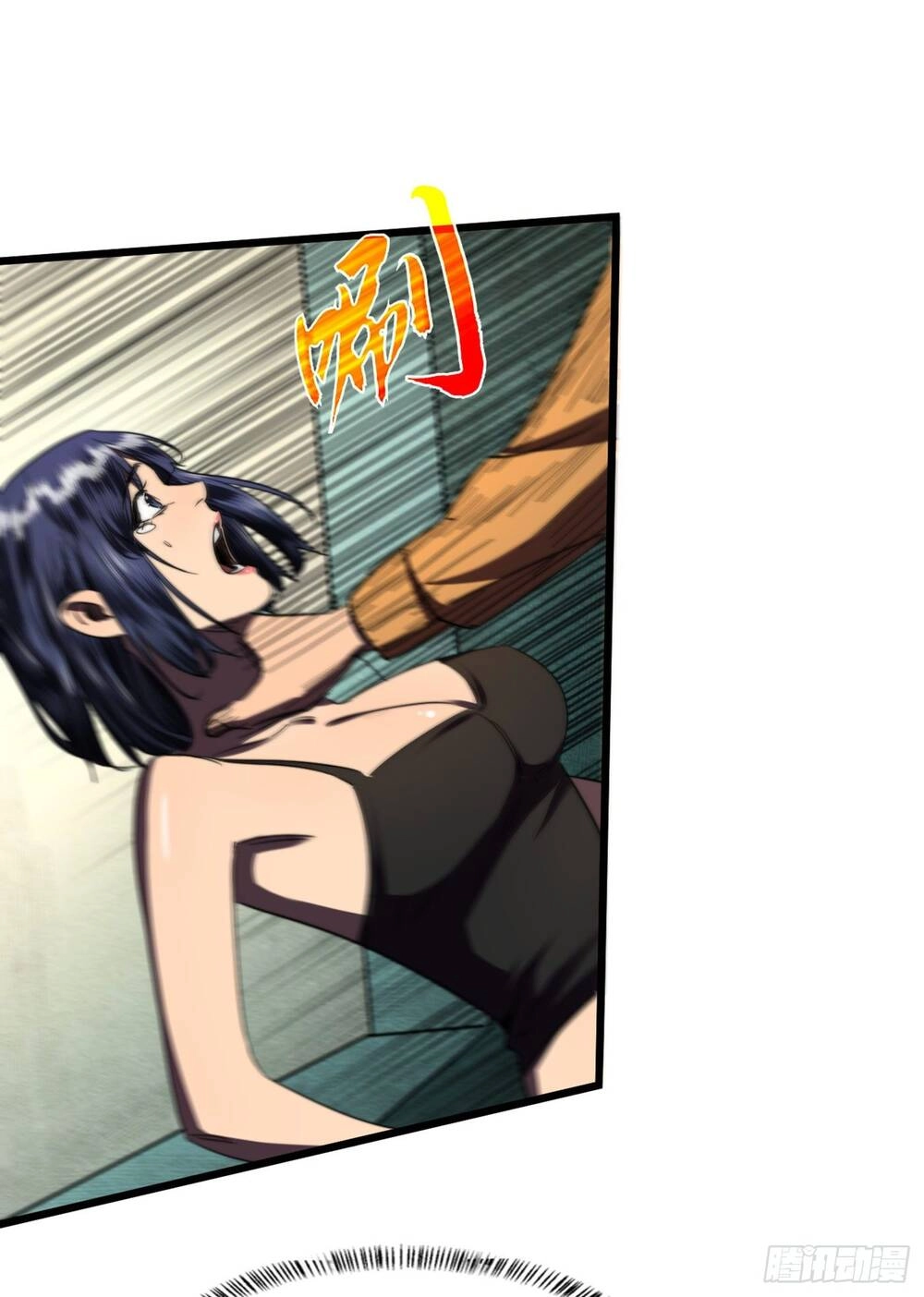 Ta Ở Tận Thế Nhặt Thuộc Tính Chapter 8 - 4