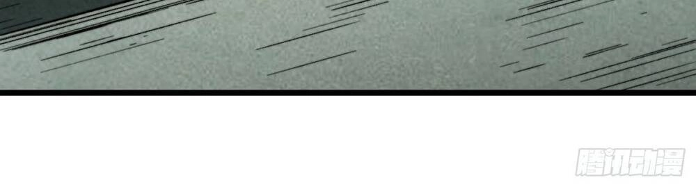 Ta Ở Tận Thế Nhặt Thuộc Tính Chapter 8 - 24