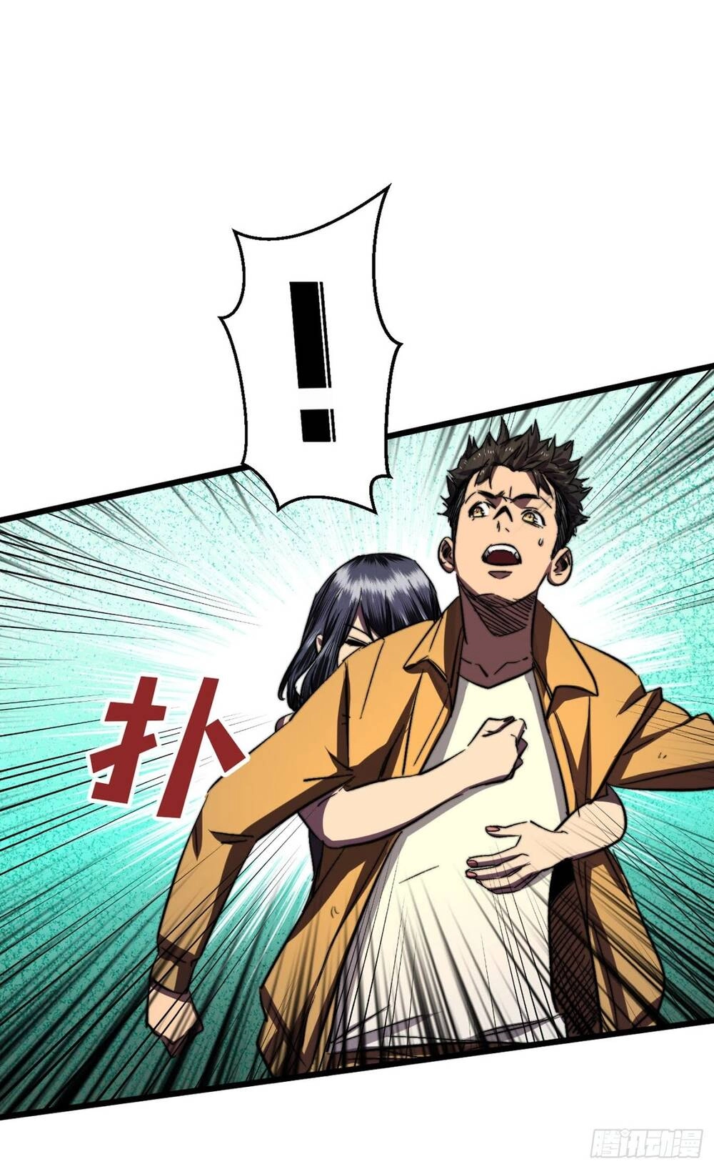 Ta Ở Tận Thế Nhặt Thuộc Tính Chapter 8 - 25