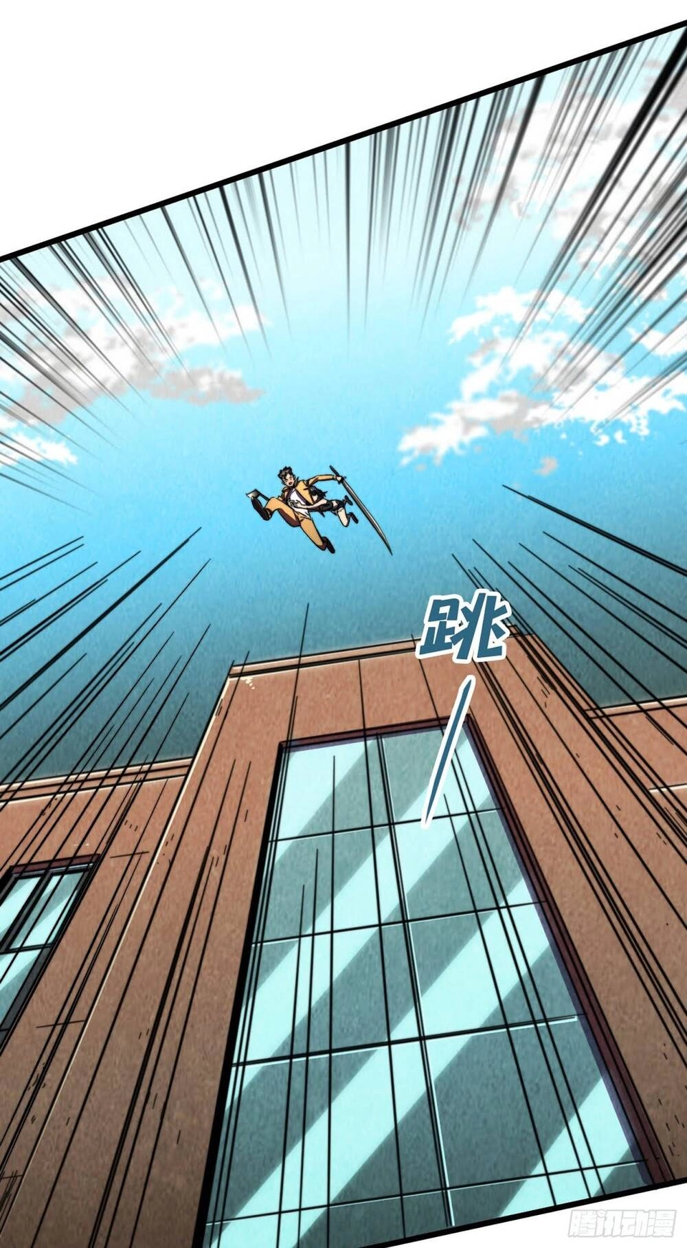 Ta Ở Tận Thế Nhặt Thuộc Tính Chapter 8 - 29