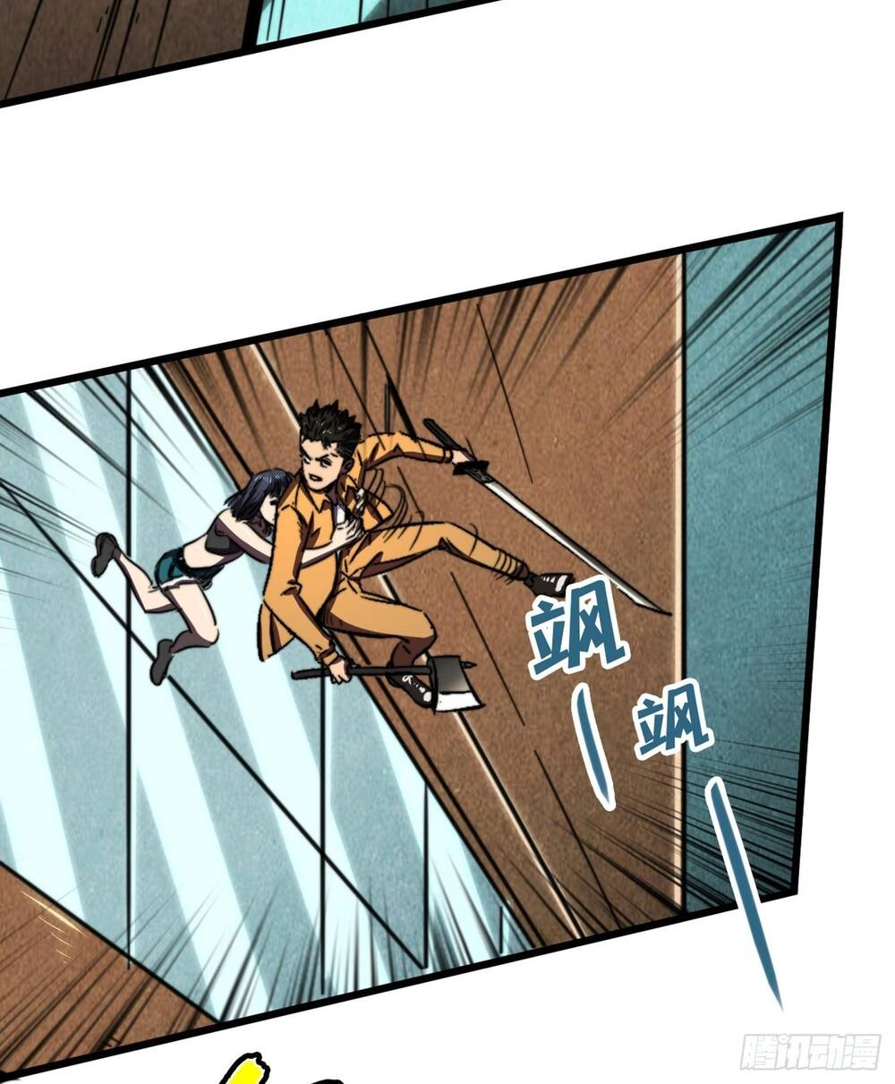 Ta Ở Tận Thế Nhặt Thuộc Tính Chapter 8 - 30