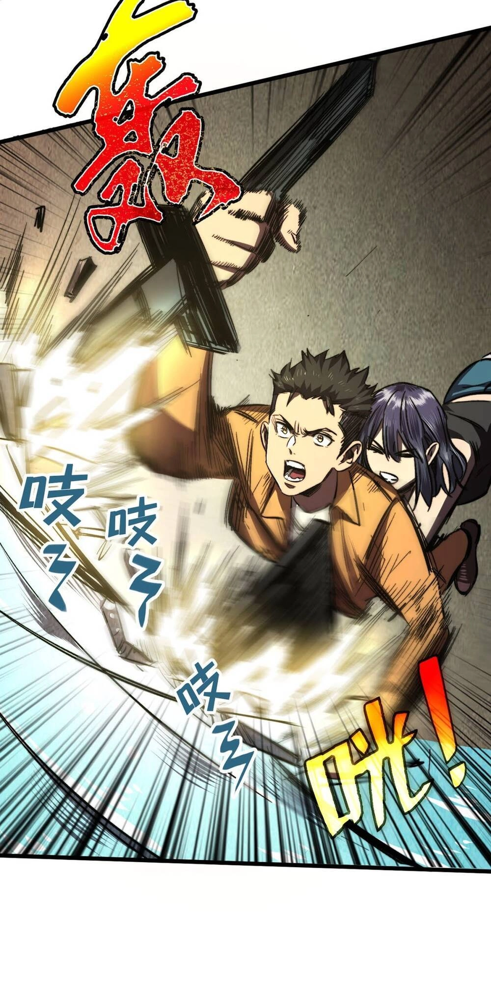 Ta Ở Tận Thế Nhặt Thuộc Tính Chapter 8 - 31