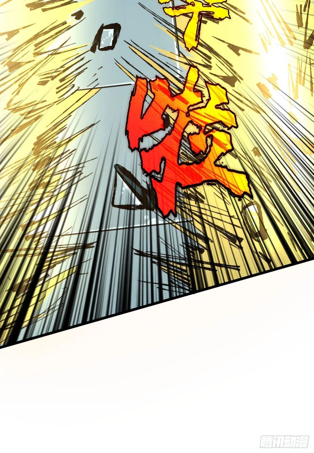 Ta Ở Tận Thế Nhặt Thuộc Tính Chapter 8 - 35