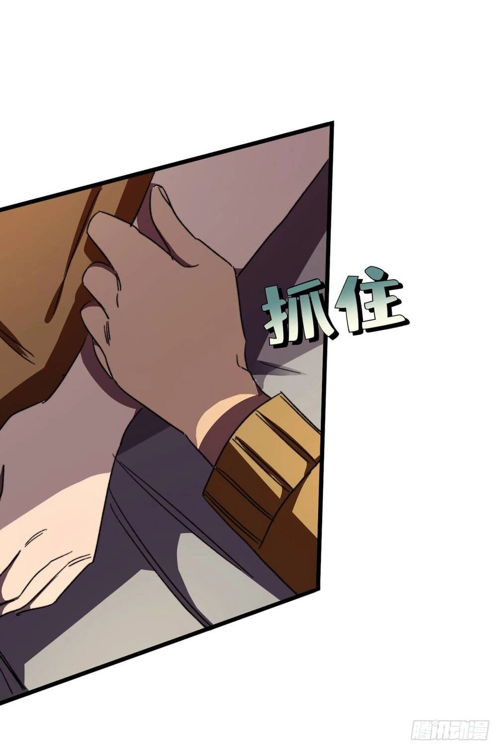 Ta Ở Tận Thế Nhặt Thuộc Tính Chapter 9 - 14