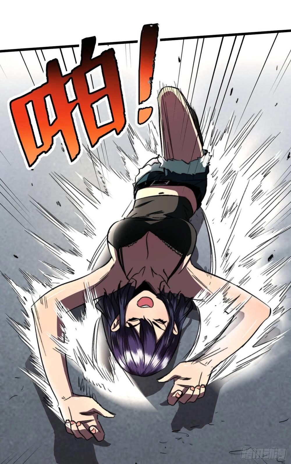 Ta Ở Tận Thế Nhặt Thuộc Tính Chapter 9 - 17