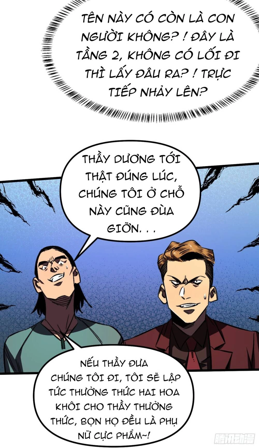 Ta Ở Tận Thế Nhặt Thuộc Tính Chapter 9 - 38