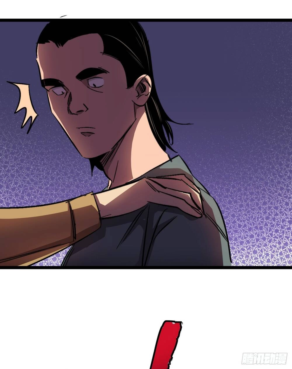 Ta Ở Tận Thế Nhặt Thuộc Tính Chapter 9 - 41