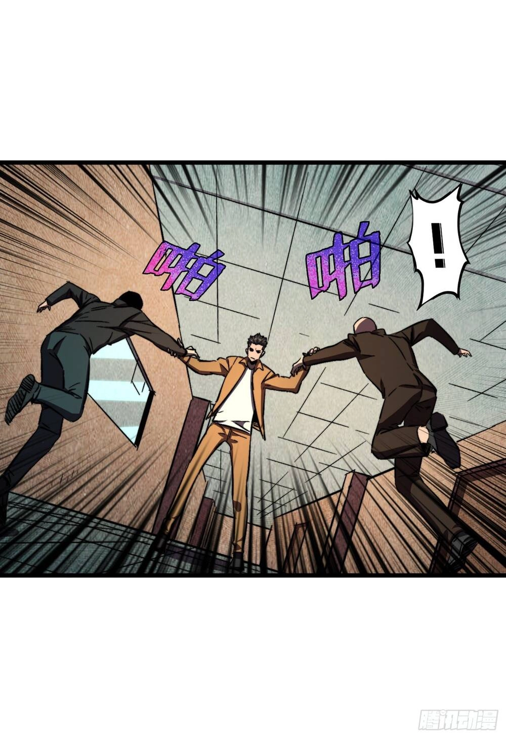 Ta Ở Tận Thế Nhặt Thuộc Tính Chapter 9 - 47