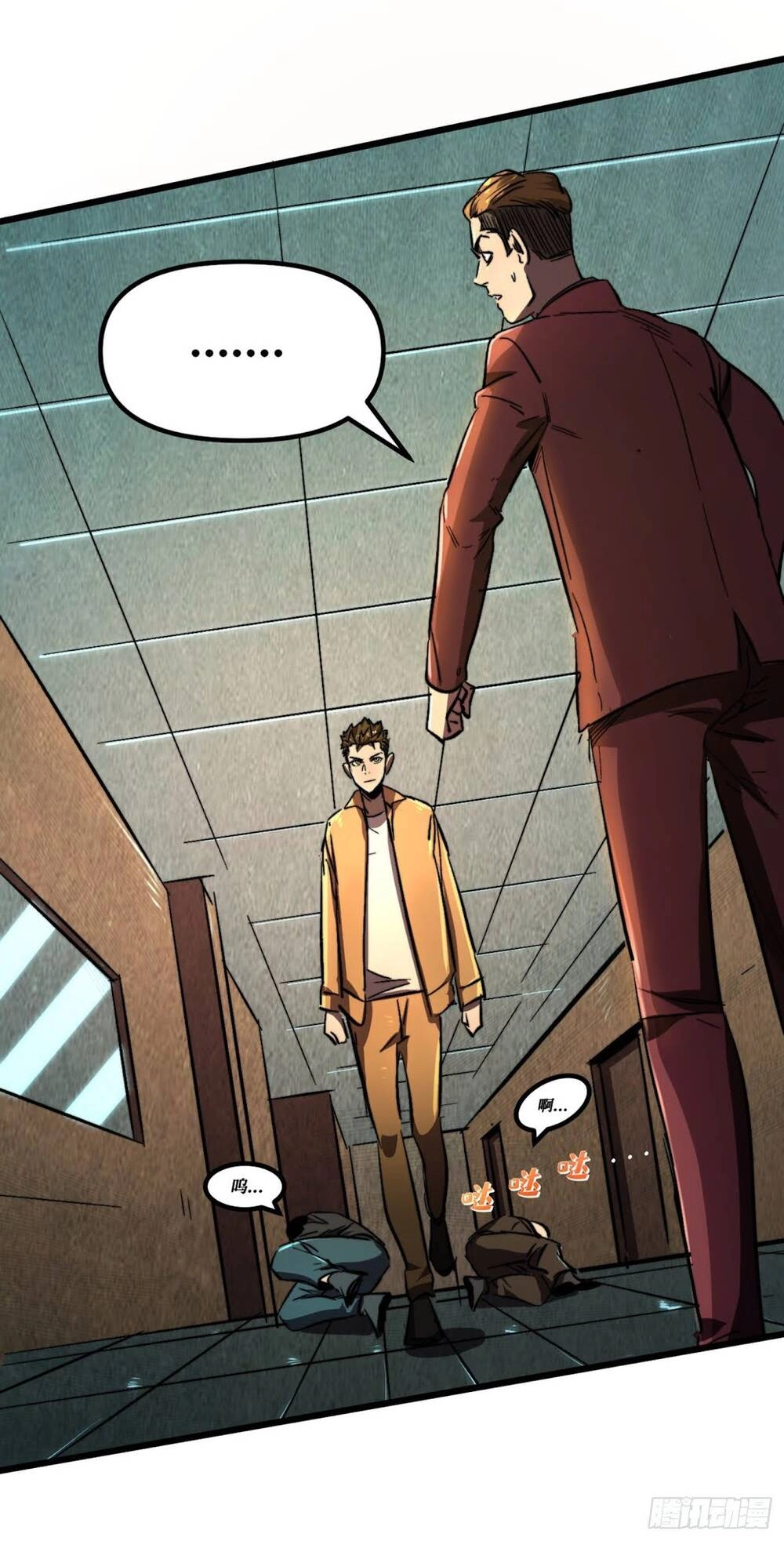 Ta Ở Tận Thế Nhặt Thuộc Tính Chapter 9 - 50