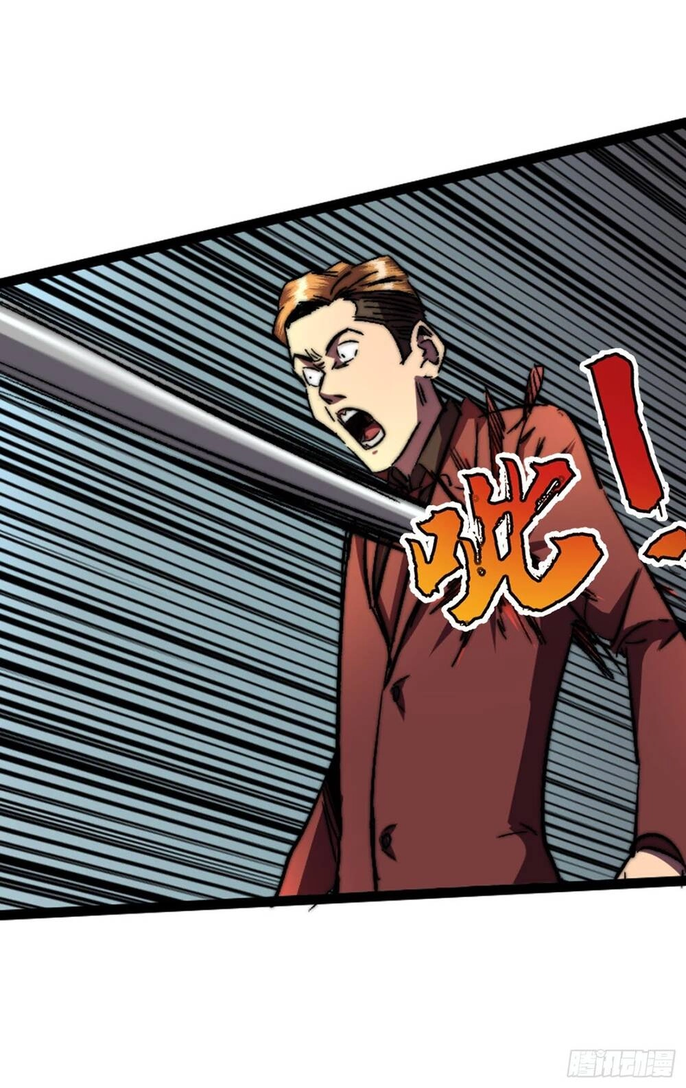 Ta Ở Tận Thế Nhặt Thuộc Tính Chapter 9 - 52