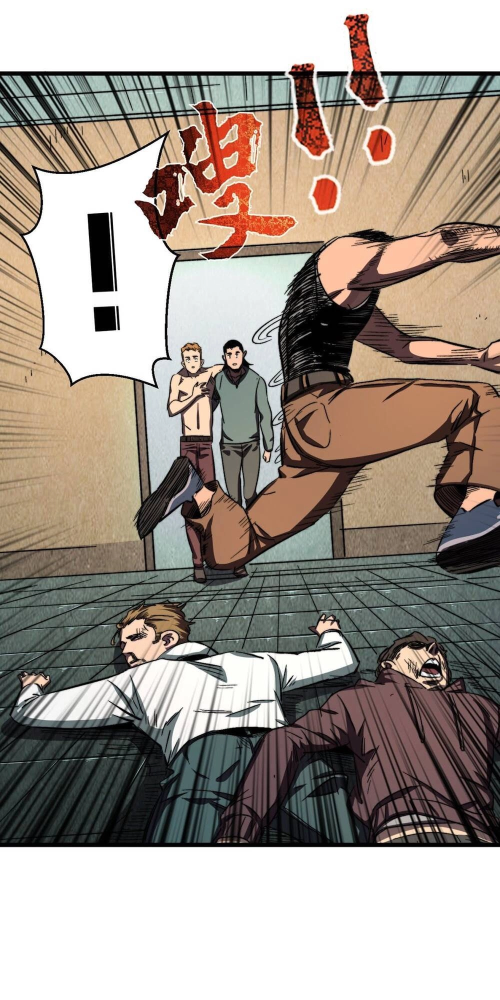 Ta Ở Tận Thế Nhặt Thuộc Tính Chapter 10 - 18