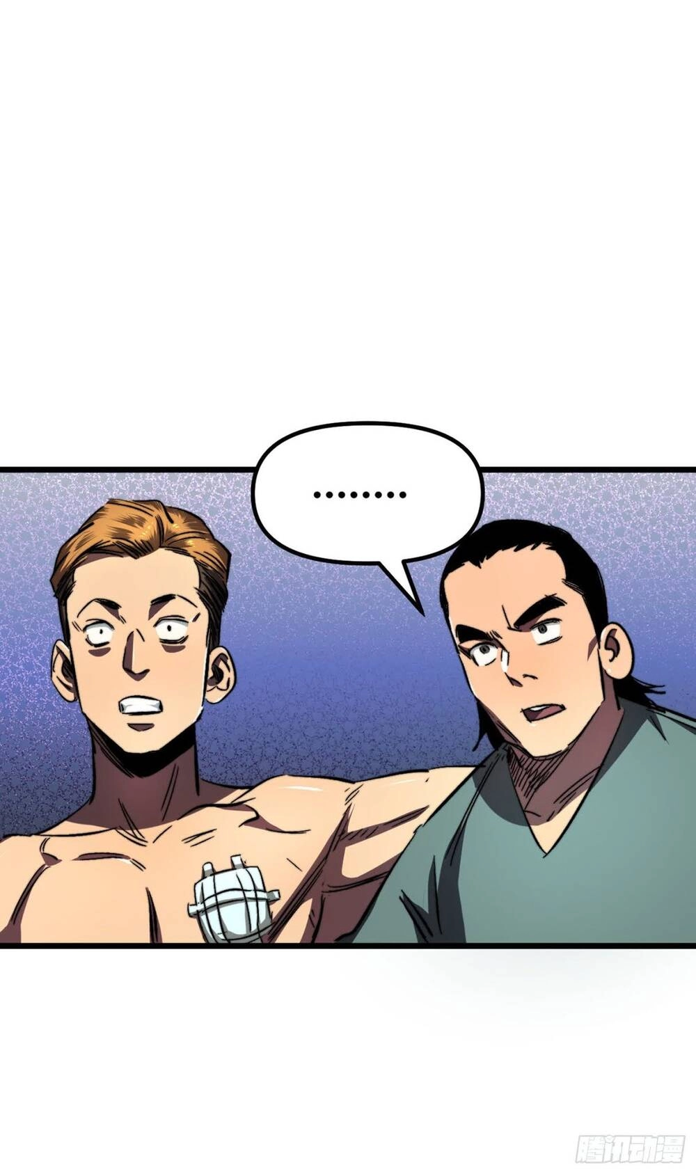 Ta Ở Tận Thế Nhặt Thuộc Tính Chapter 10 - 20