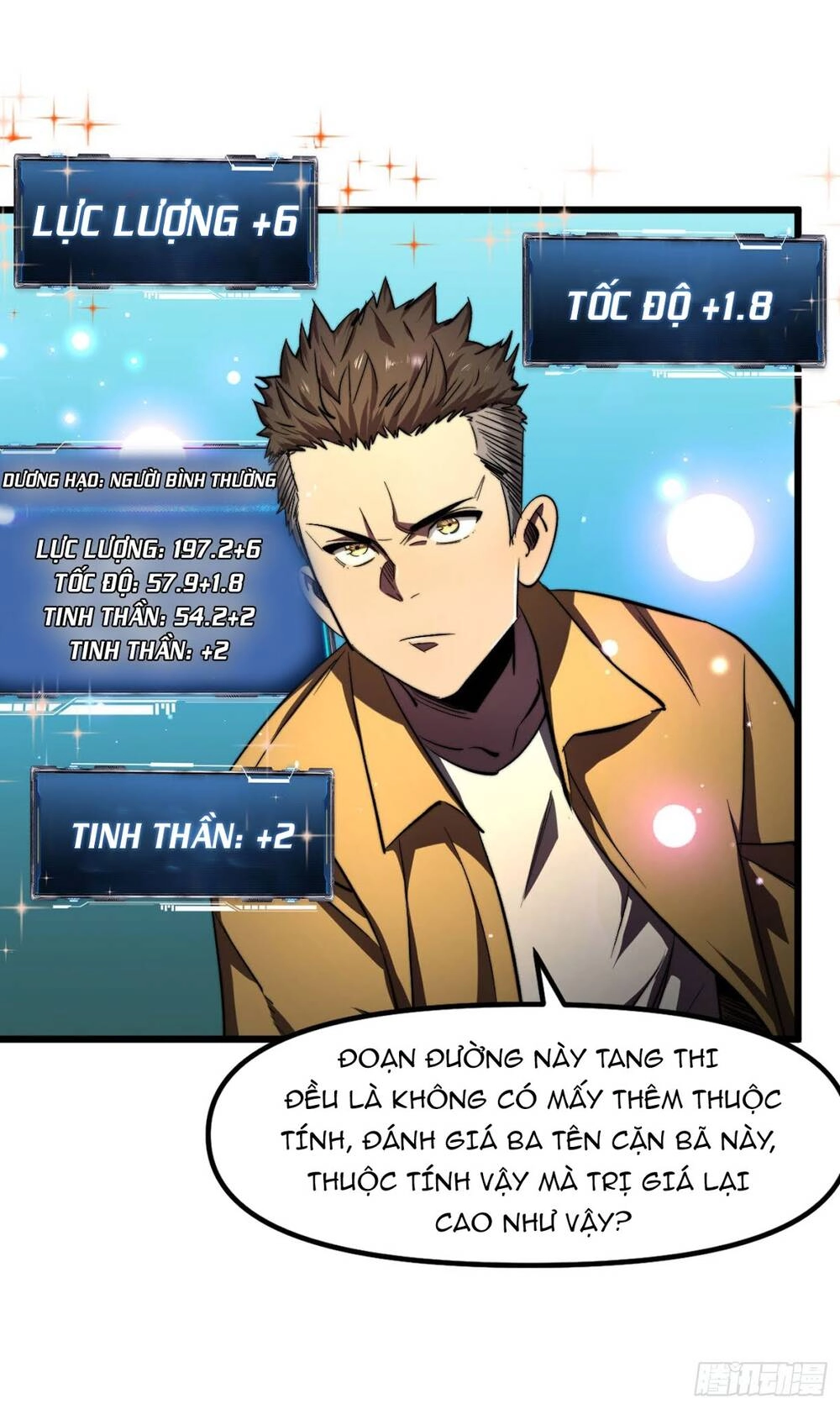 Ta Ở Tận Thế Nhặt Thuộc Tính Chapter 10 - 34
