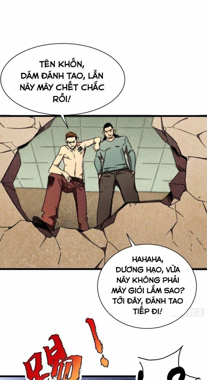 Ta Ở Tận Thế Nhặt Thuộc Tính Chapter 11 - 15