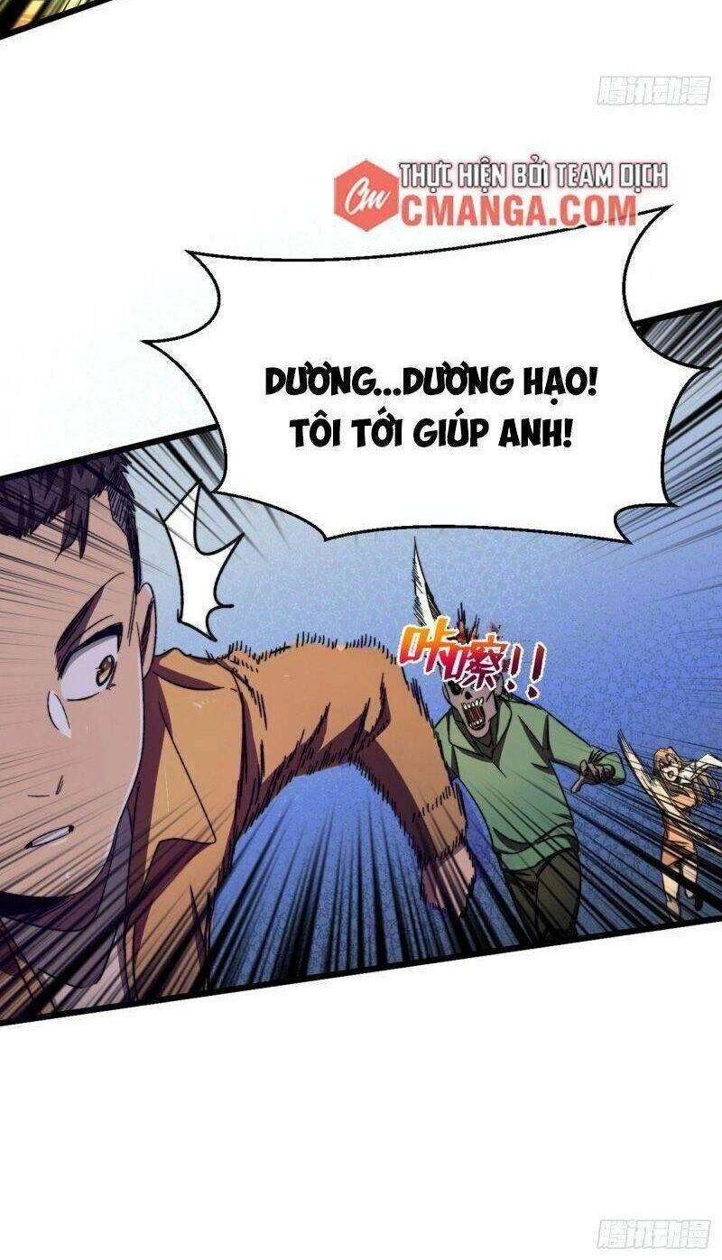 Ta Ở Tận Thế Nhặt Thuộc Tính Chapter 12 - 2