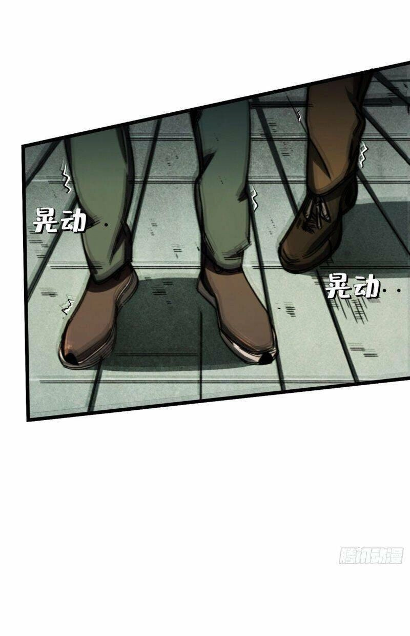 Ta Ở Tận Thế Nhặt Thuộc Tính Chapter 12 - 5