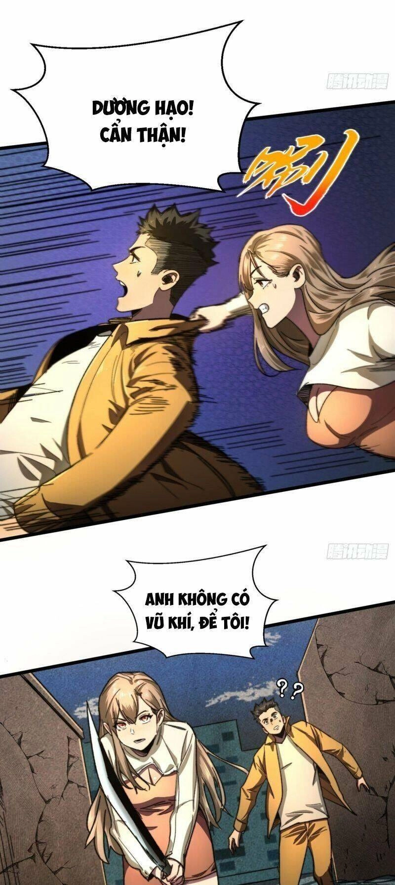 Ta Ở Tận Thế Nhặt Thuộc Tính Chapter 12 - 17