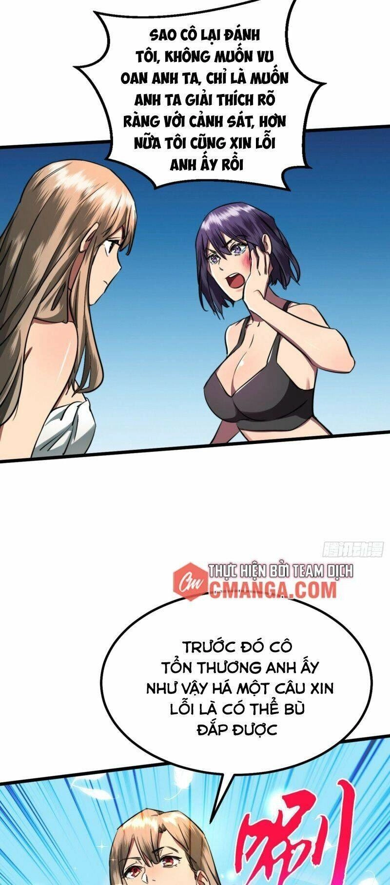 Ta Ở Tận Thế Nhặt Thuộc Tính Chapter 15 - 33