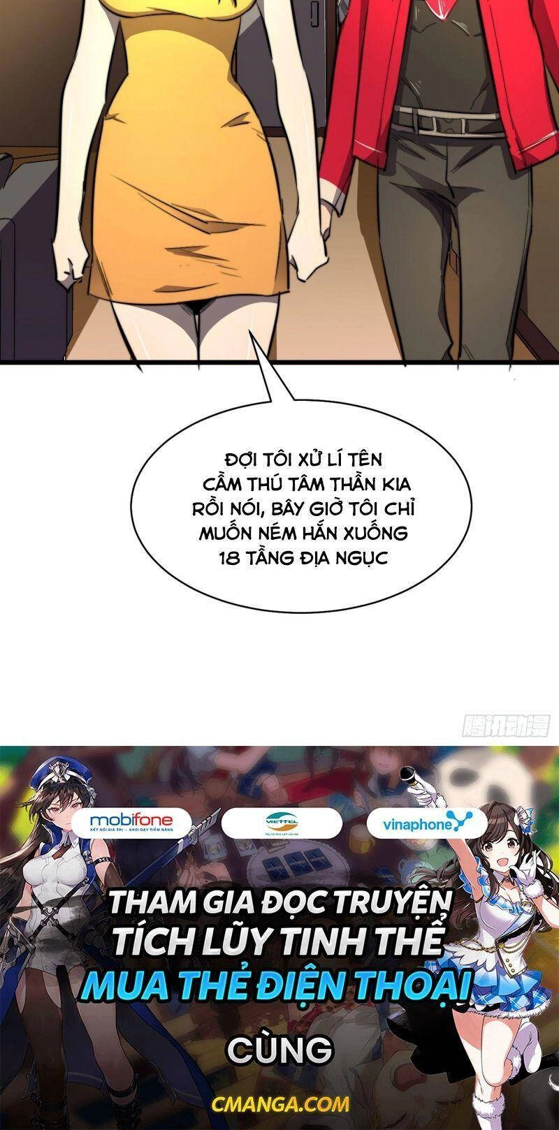 Ta Ở Tận Thế Nhặt Thuộc Tính Chapter 18 - 38