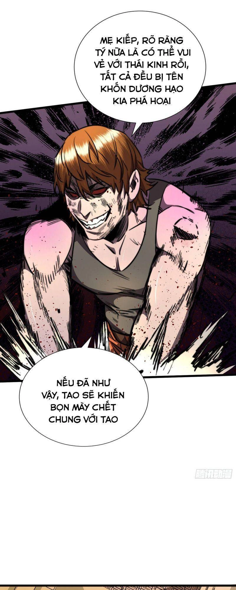 Ta Ở Tận Thế Nhặt Thuộc Tính Chapter 19 - 3