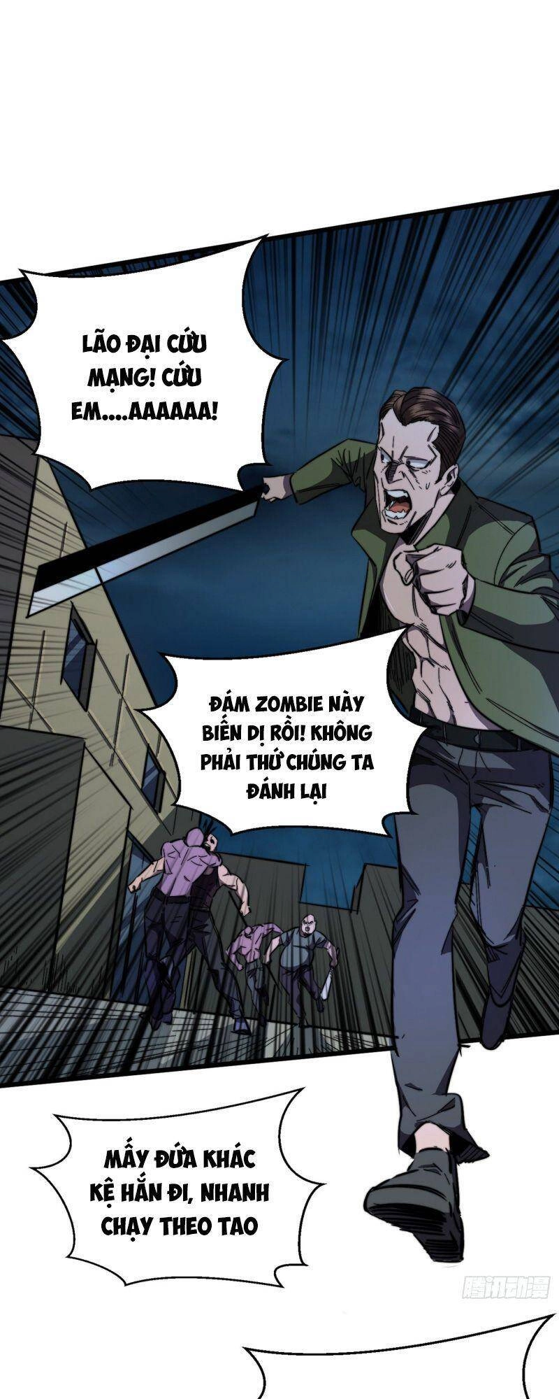 Ta Ở Tận Thế Nhặt Thuộc Tính Chapter 20 - 23