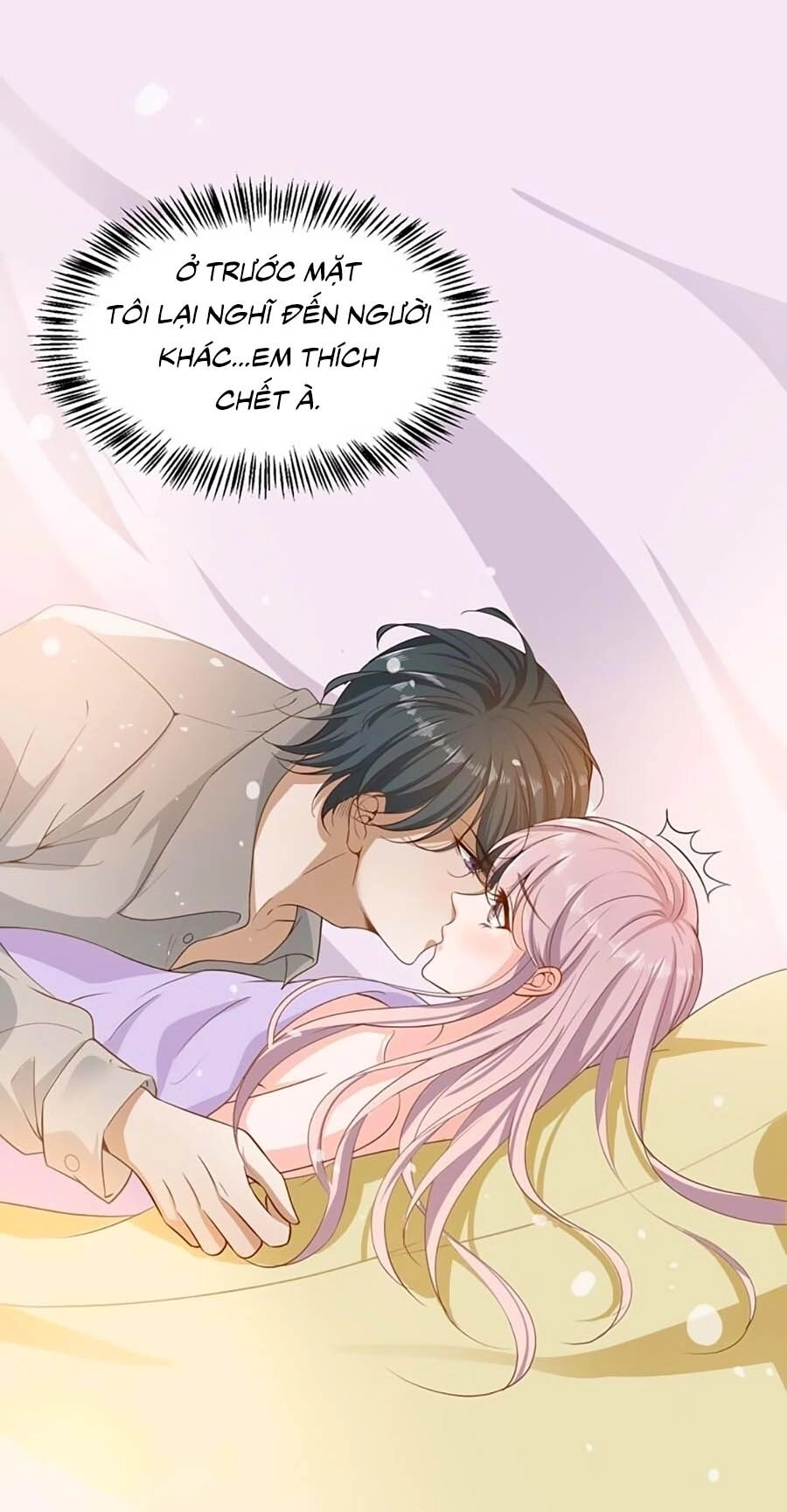 Manh Bảo Ngọt Ngào Chapter 1 - 7