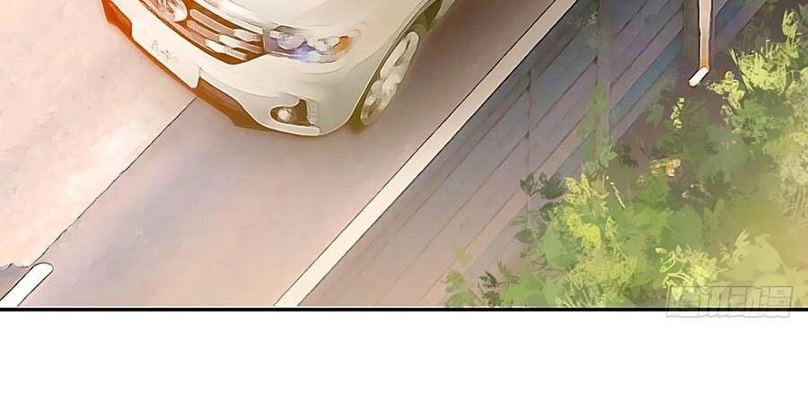 Manh Bảo Ngọt Ngào Chapter 2 - 7