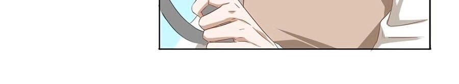 Manh Bảo Ngọt Ngào Chapter 3 - 15