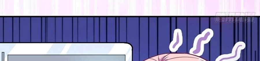 Manh Bảo Ngọt Ngào Chapter 6 - 13