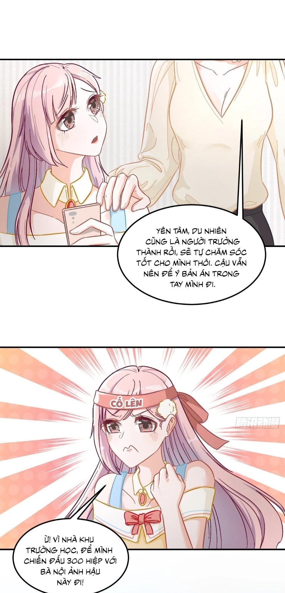 Manh Bảo Ngọt Ngào Chapter 9 - 1