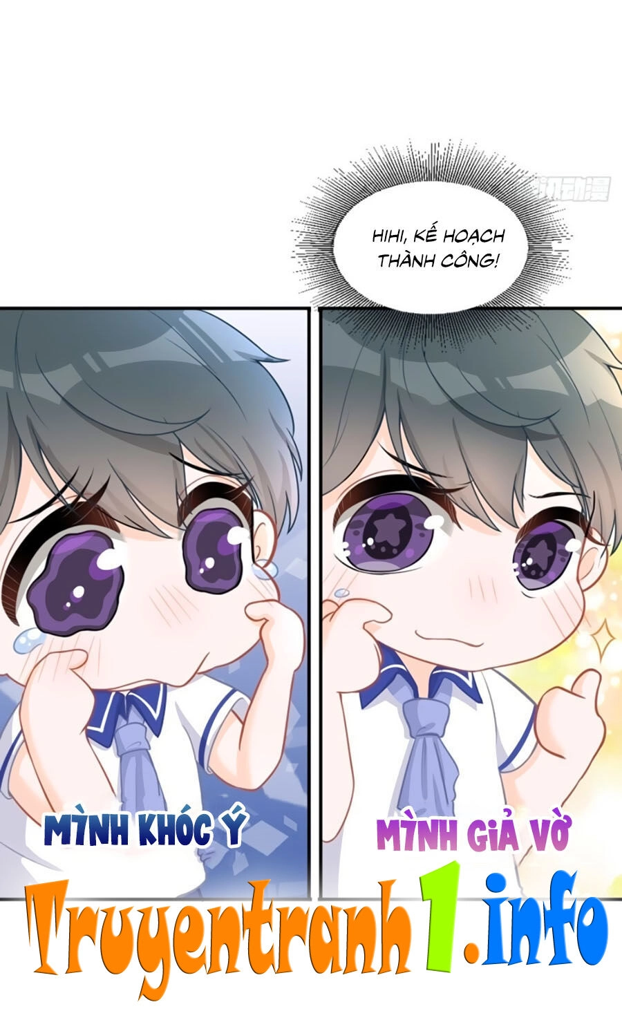 Manh Bảo Ngọt Ngào Chapter 16 - 31