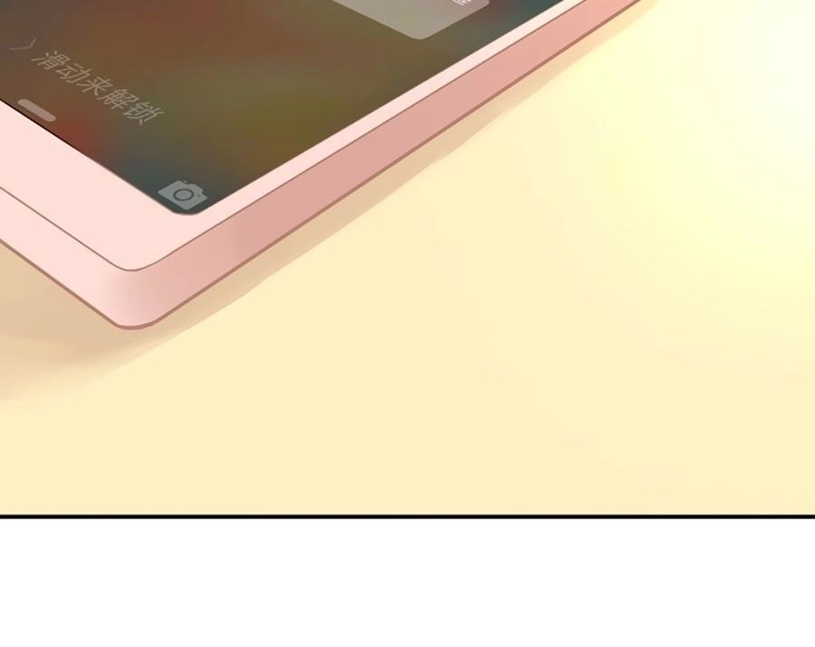 Manh Bảo Ngọt Ngào Chapter 17 - 11