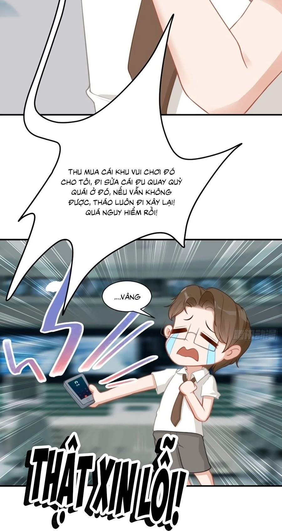 Manh Bảo Ngọt Ngào Chapter 21 - 20