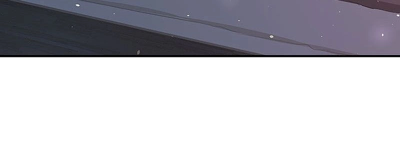 Manh Bảo Ngọt Ngào Chapter 27 - 8