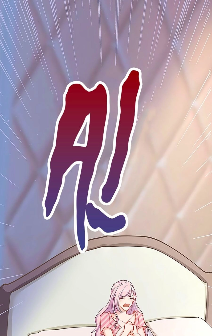 Manh Bảo Ngọt Ngào Chapter 29 - 7