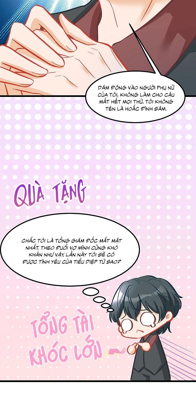 Manh Bảo Ngọt Ngào Chapter 32 - 25