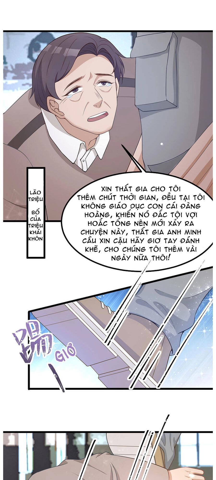 Manh Bảo Ngọt Ngào Chapter 39 - 2