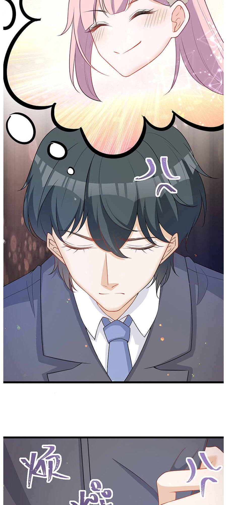 Manh Bảo Ngọt Ngào Chapter 39 - 9