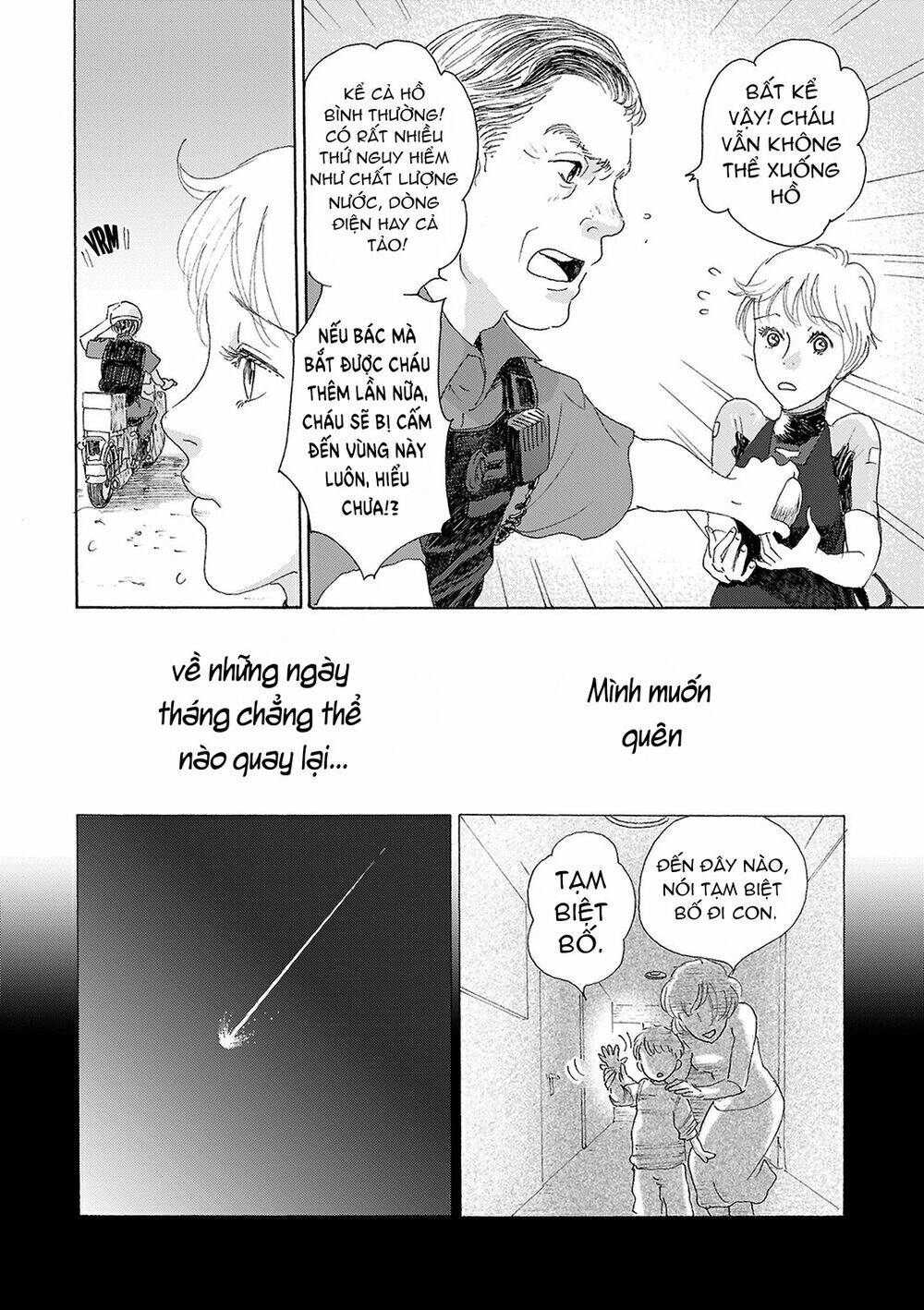 Silent Blue Chapter 2 - 17