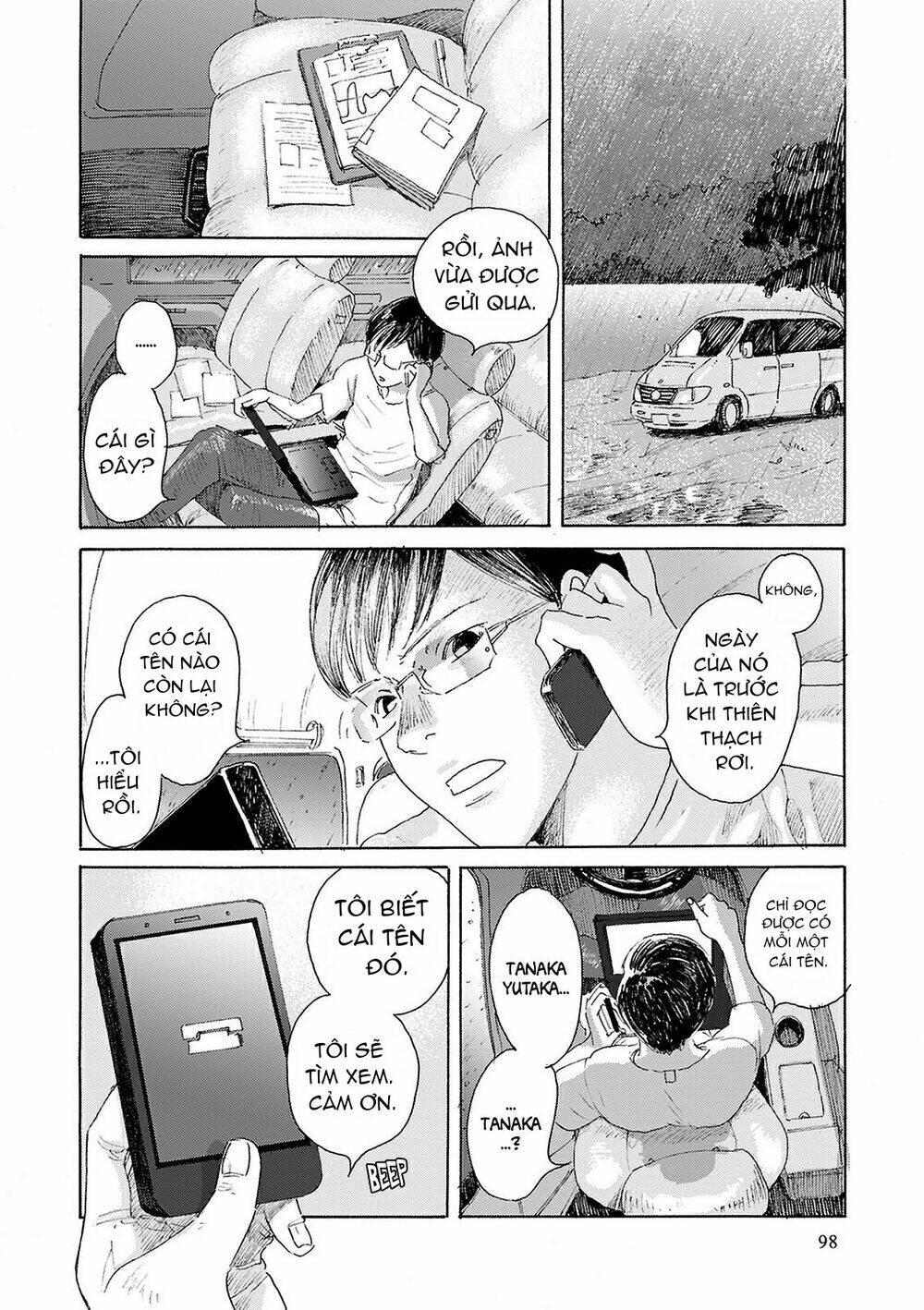 Silent Blue Chapter 4 - 8