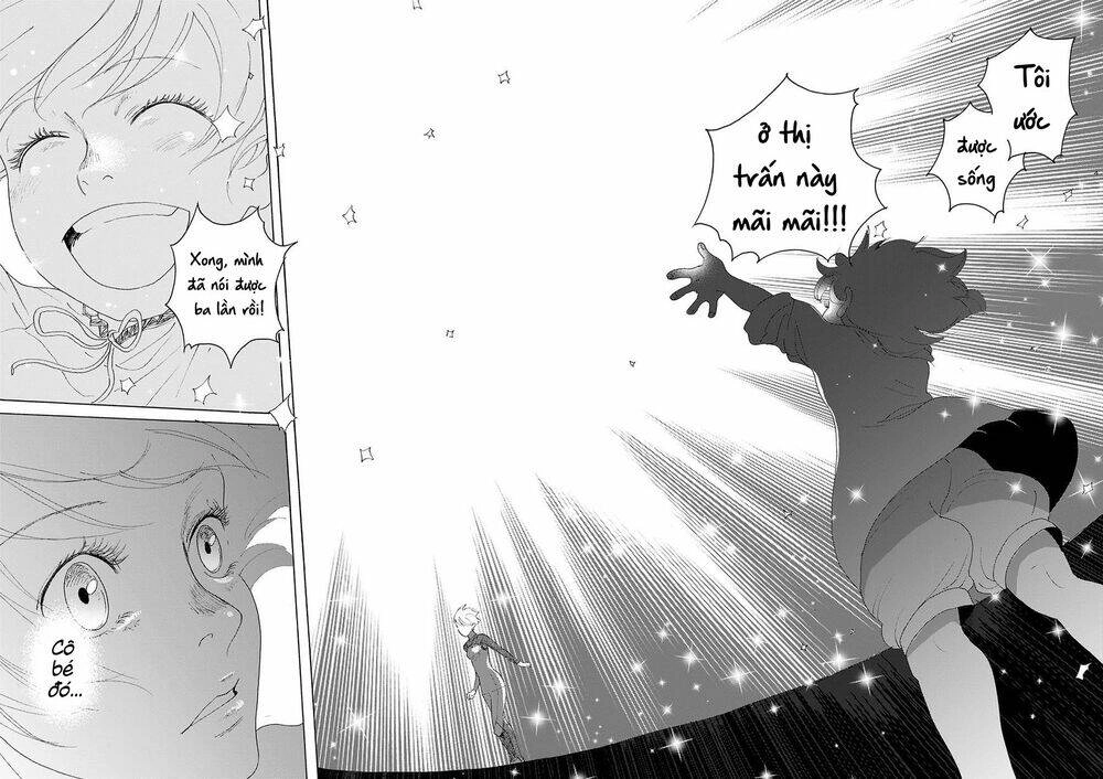 Silent Blue Chapter 5 - 31