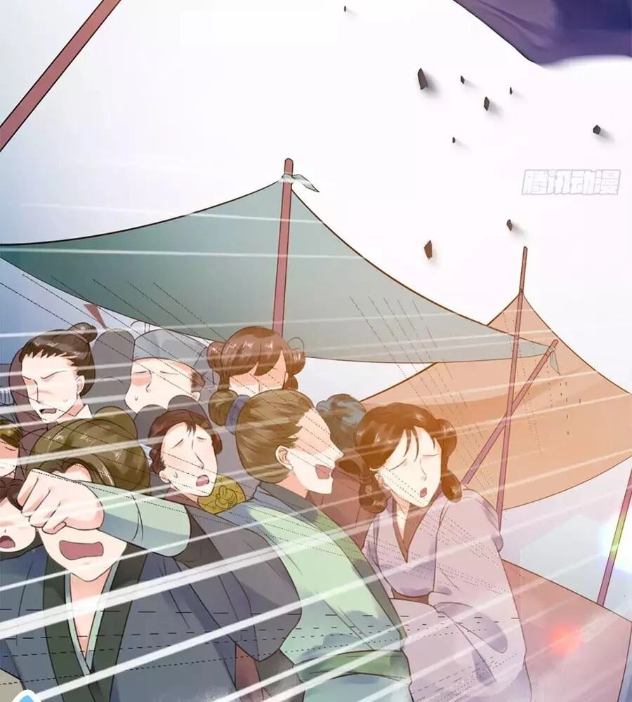 Tang Lạc Túy Tại Nam Phong Lý Chapter 1 - 17