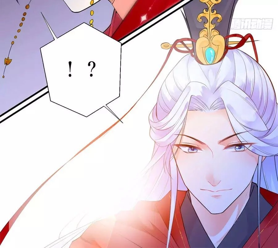 Tang Lạc Túy Tại Nam Phong Lý Chapter 1 - 19